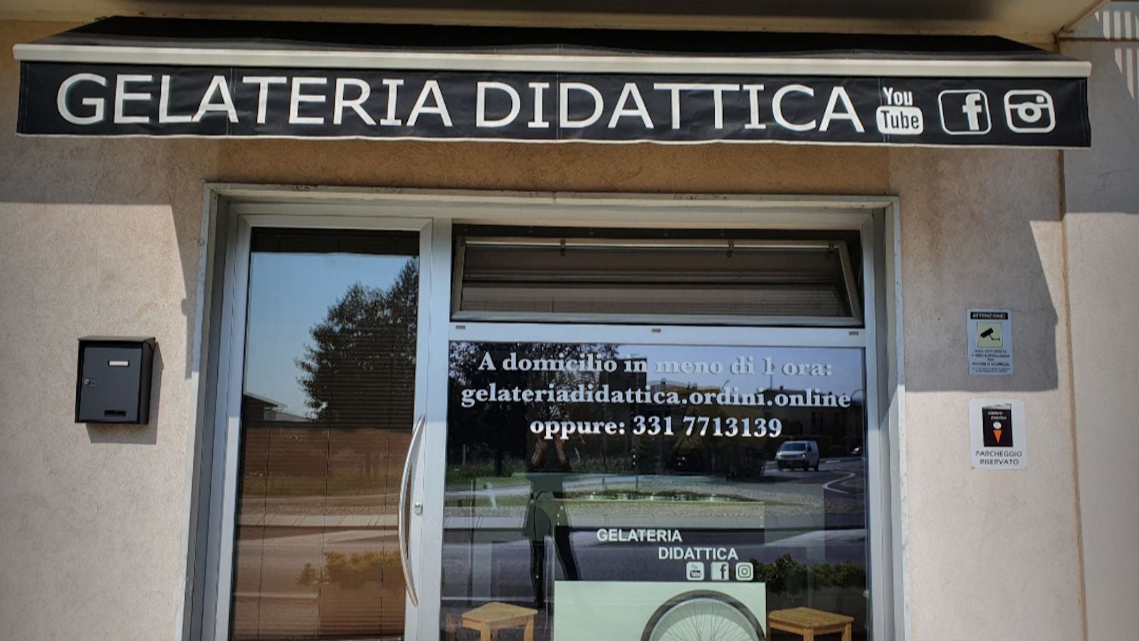 Gelateria Didattica - entrata esterno